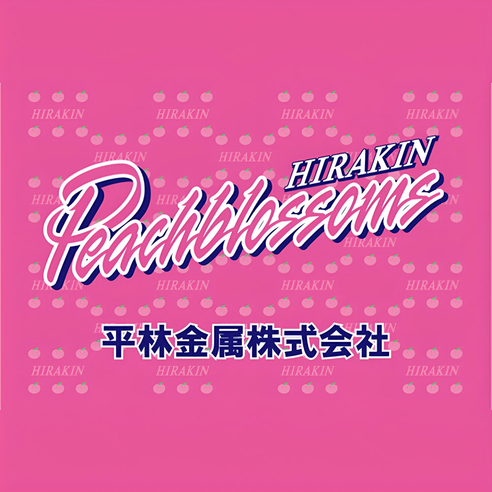 平林金属Peachblossoms